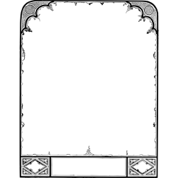 ornatedecorativeframe