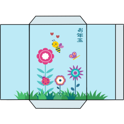 Otoshidama