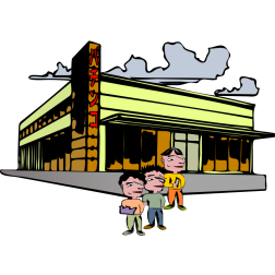 Pachinko Shop
