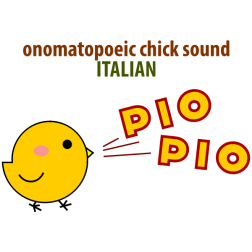 pulcino 2