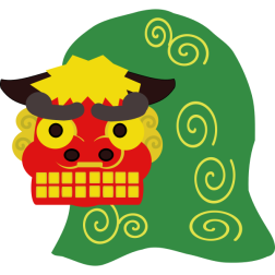 shishi