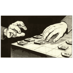 Shogi Hands