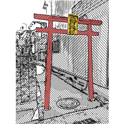 Street Torii