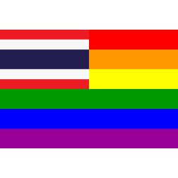 thailandrainbowflag